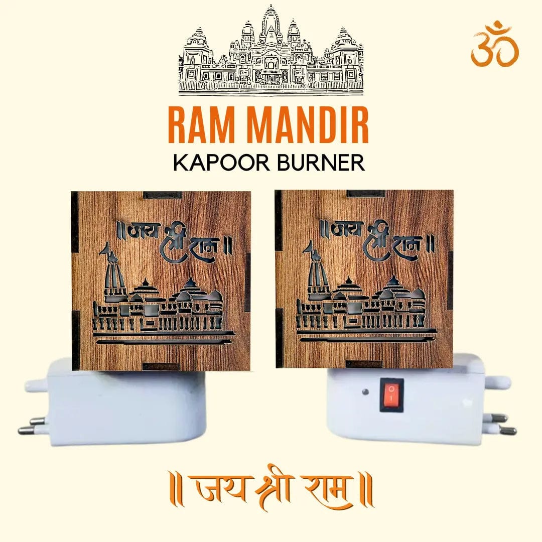 3 in 1 Ayodhya Ram Mandir Electric Kapoor Burner & Night Lamp